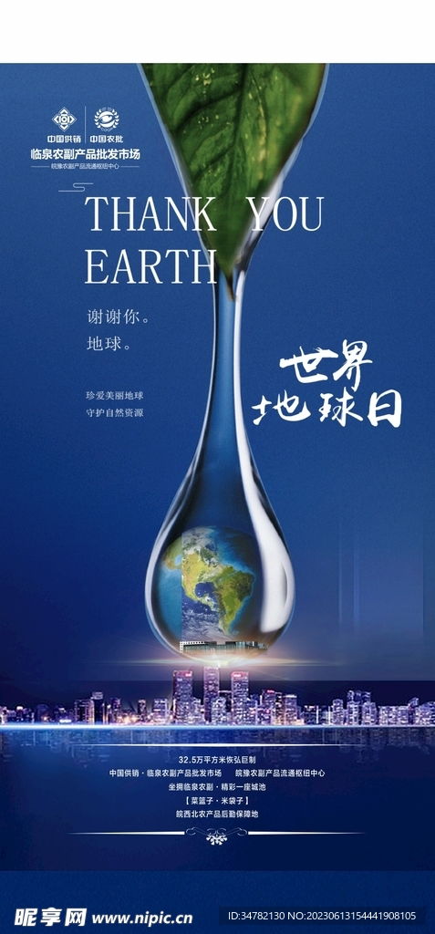 室內(nèi)廣告設(shè)計(jì)代理代辦 一站式解決方案助力品牌推廣