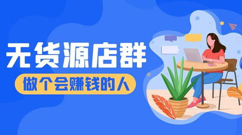 電商運營工具大比拼 小派、大黃蜂、拼多多與淘寶復制軟件深度解析