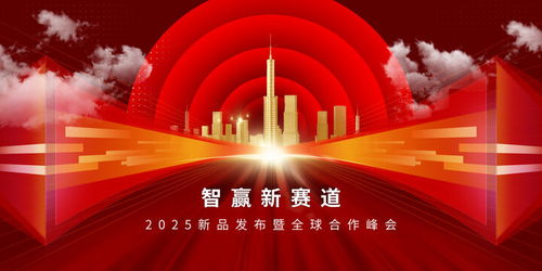 創(chuàng)意綻放，設(shè)計(jì)領(lǐng)航 從音樂(lè)節(jié)展板到匯圖網(wǎng)廣告設(shè)計(jì)的全方位解析