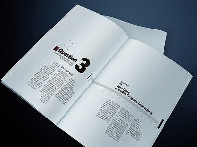 設(shè)計(jì)帝國(guó) 塑造中國(guó)廣告設(shè)計(jì)公司的視覺(jué)名片